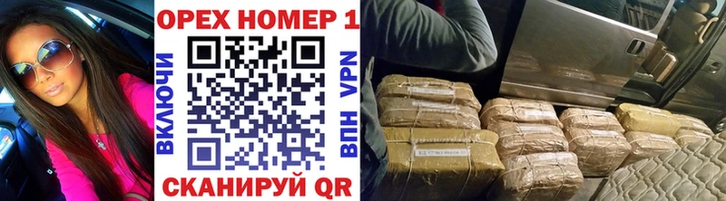 COCAIN 97%  где продают   Архангельск 