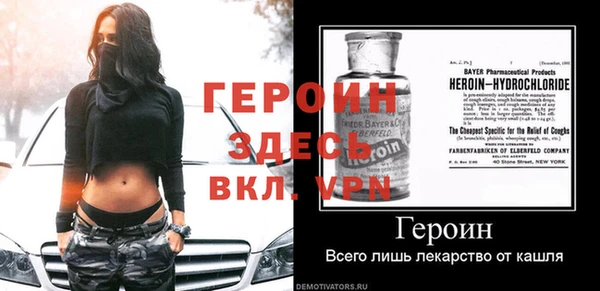 ПСИЛОЦИБИНОВЫЕ ГРИБЫ Волоколамск