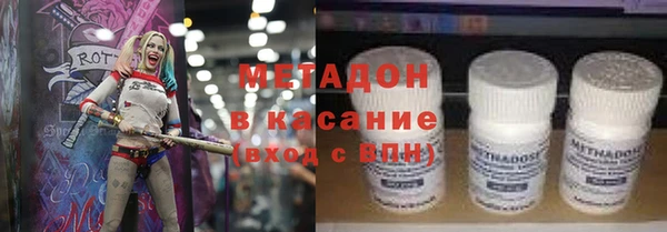 PSILOCYBIN Сосновка