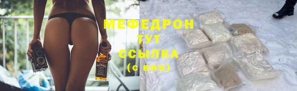 ПСИЛОЦИБИНОВЫЕ ГРИБЫ Волоколамск