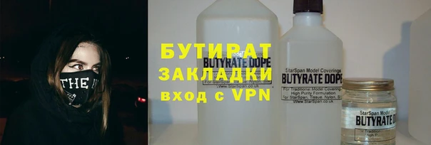 PSILOCYBIN Сосновка
