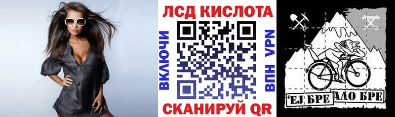 дарнет шоп  МЕГА рабочий сайт  Марки N-bome 1,8мг  Архангельск 